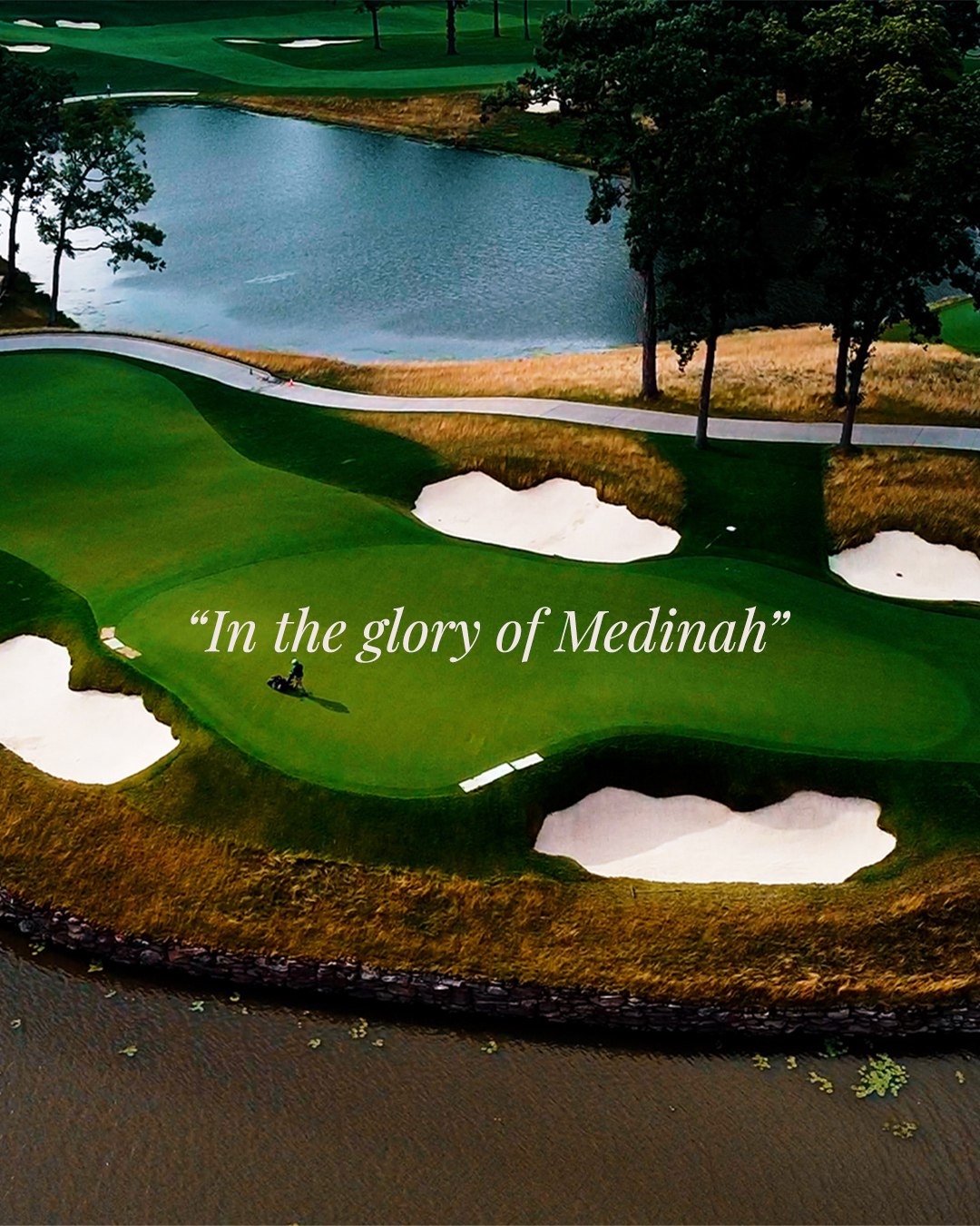 Medinah, slide 1 of 7